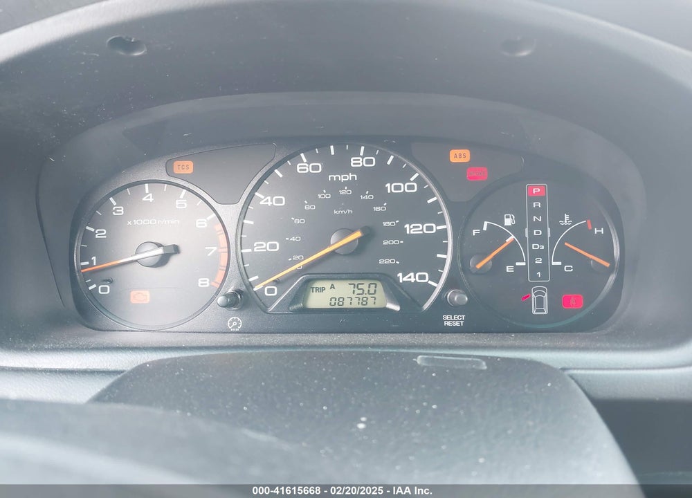 2004 HONDA ODYSSEY LX VIN: 5FNRL18574B076634