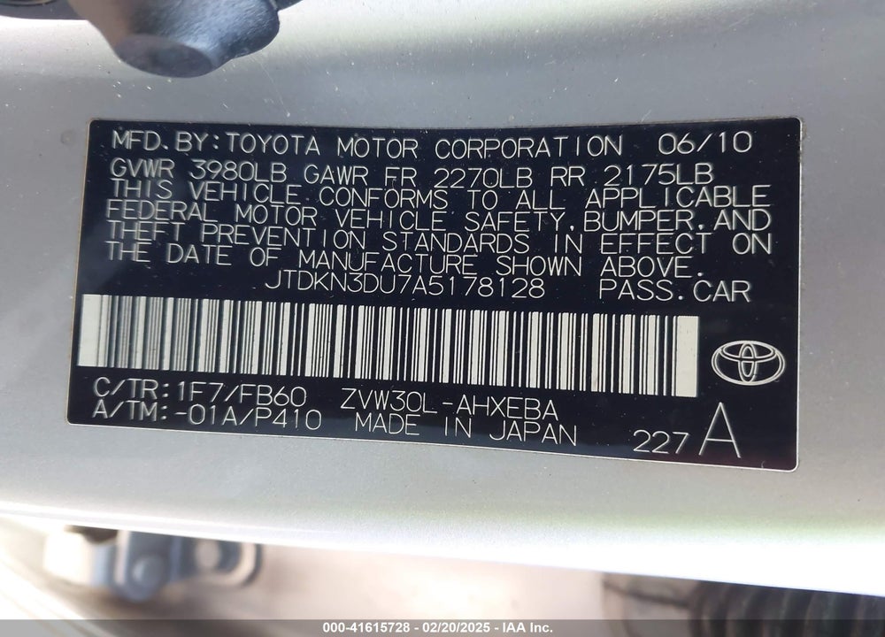 2010 TOYOTA PRIUS III VIN: JTDKN3DU7A5178128