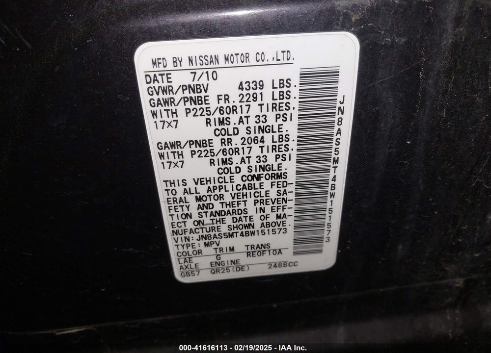 2011 NISSAN ROGUE VIN: JN8AS5MT4BW151573