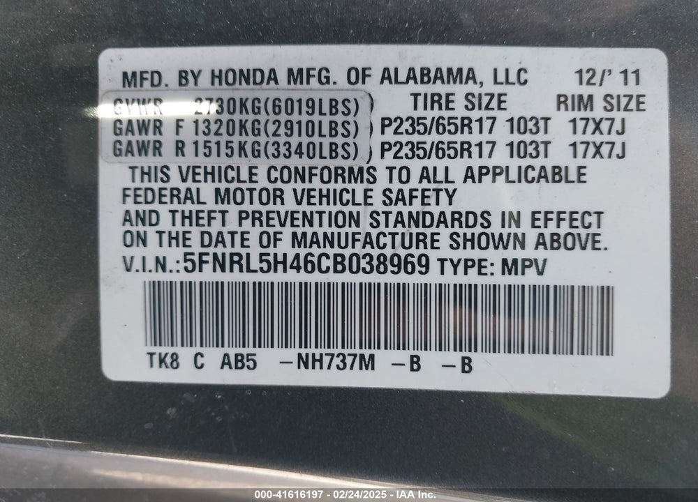2012 HONDA ODYSSEY EX VIN: 5FNRL5H46CB038969
