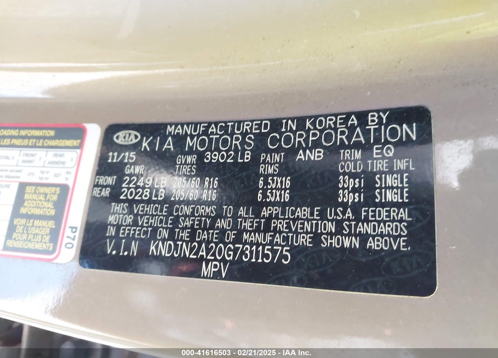 2016 KIA SOUL VIN: KNDJN2A20G7311575