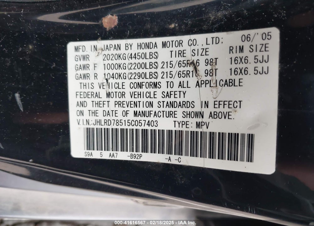 2005 HONDA CR-V LX VIN: JHLRD78515C057403
