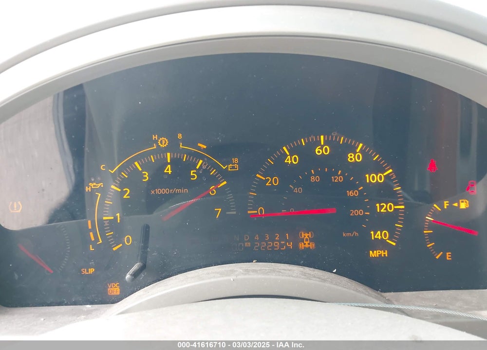 2004 INFINITI QX56 VIN: 5N3AA08C14N811706