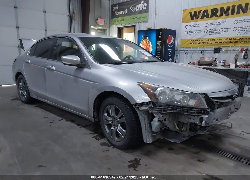 2011 HONDA ACCORD VIN: 1HGCP2F68BA117064