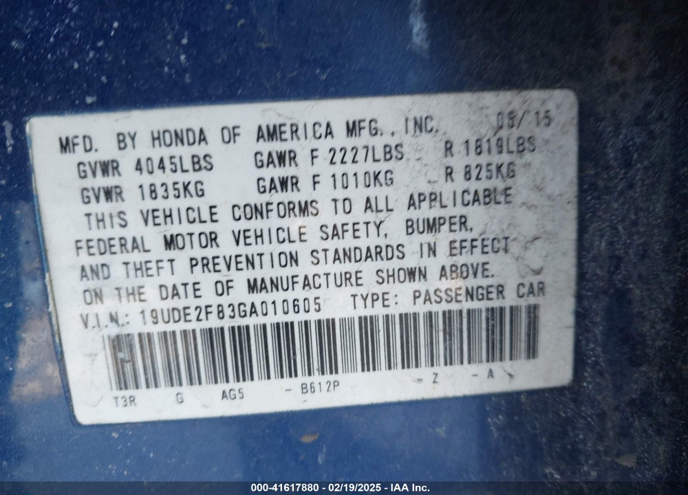 2016 ACURA ILX VIN: 19UDE2F83GA010605