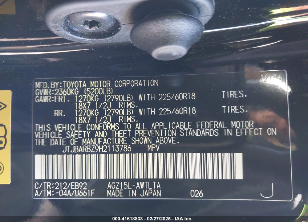 2017 LEXUS NX 200T VIN: JTJBARBZ9H2113786