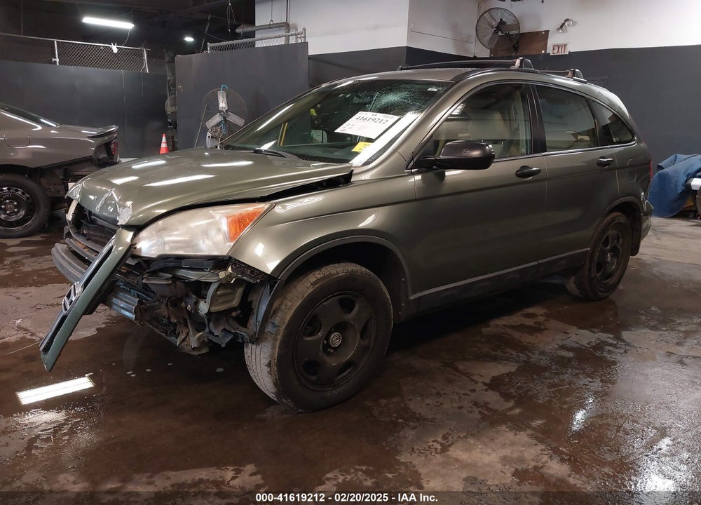 2007 HONDA CR-V VIN: JHLRE48387C045410