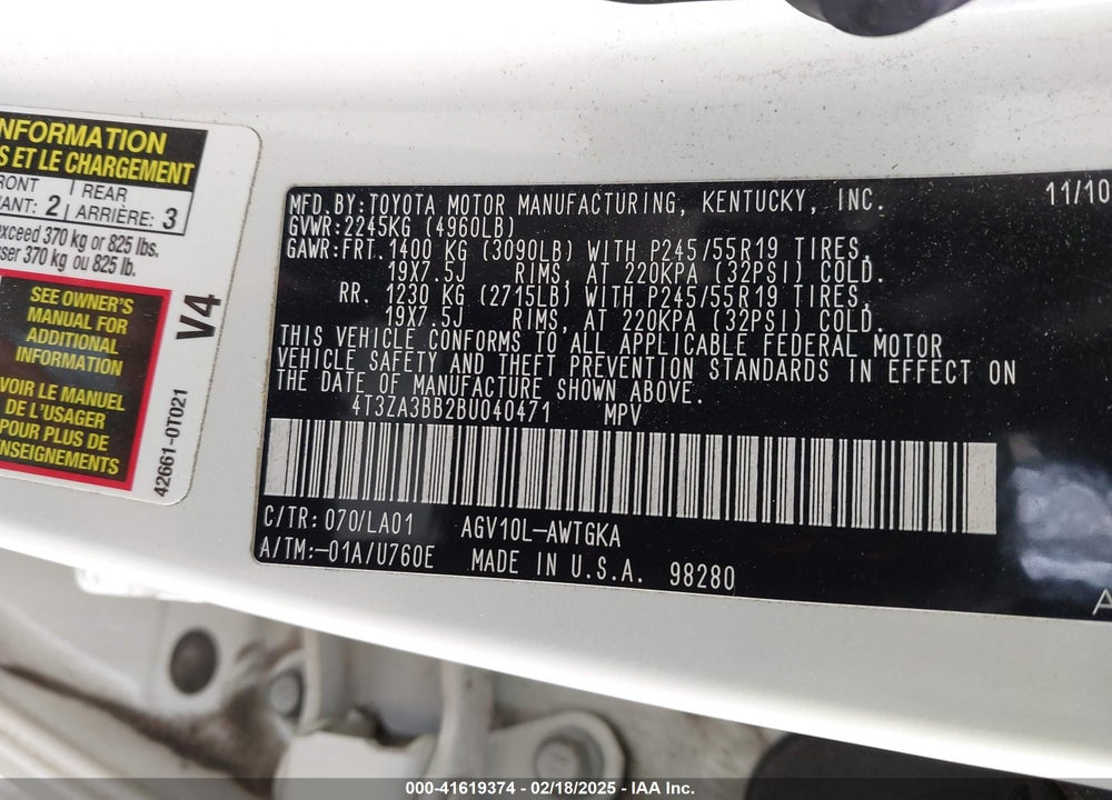 2011 TOYOTA VENZA VIN: 4T3ZA3BB2BU040471