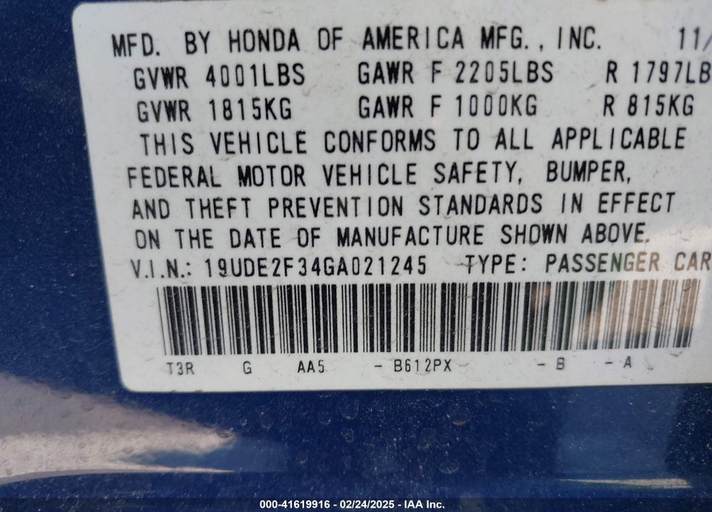 2016 ACURA ILX VIN: 19UDE2F34GA021245