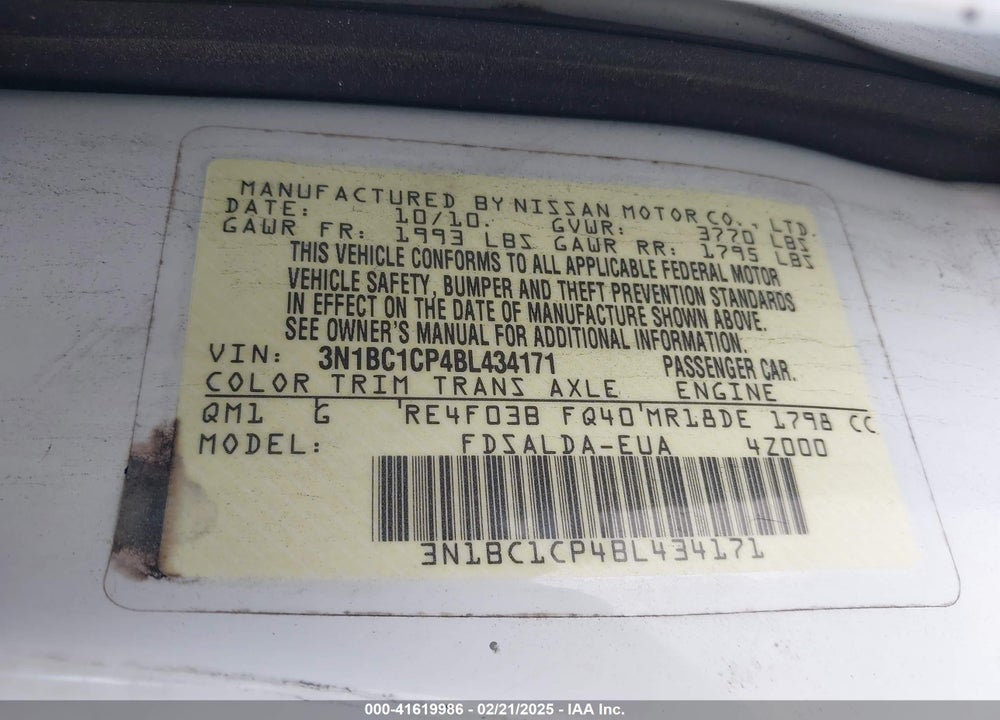 2011 NISSAN VERSA 1.8S VIN: 3N1BC1CP4BL434171