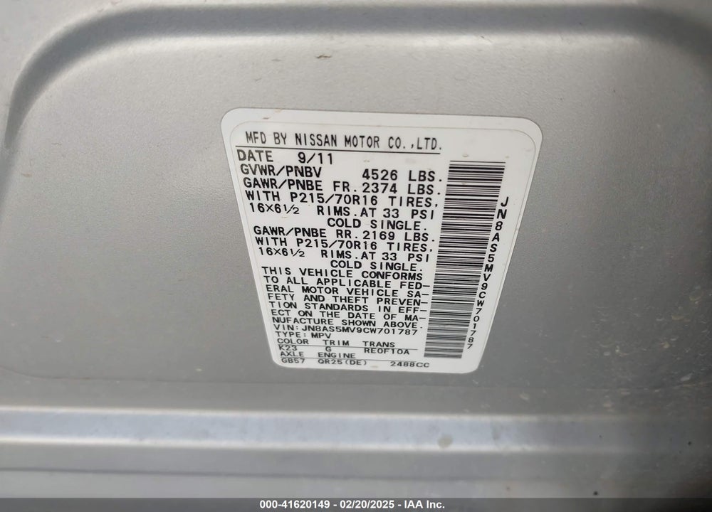 2012 NISSAN ROGUE S VIN: JN8AS5MV9CW701787