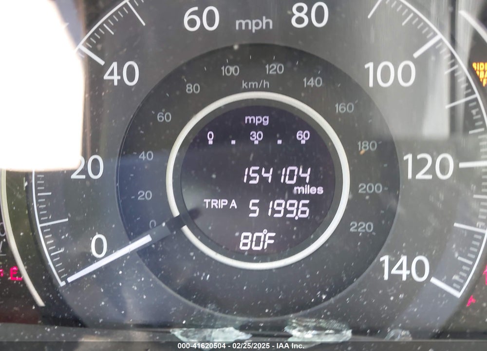 2012 HONDA CR-V VIN: JHLRM4H74CC025767