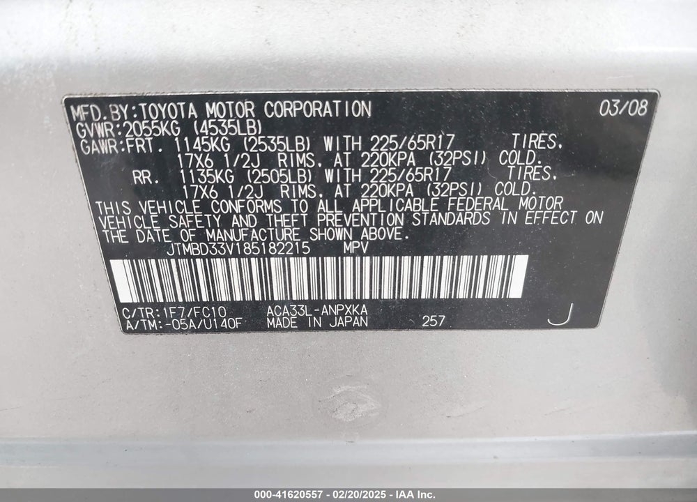 2008 TOYOTA RAV4 VIN: JTMBD33V185182215
