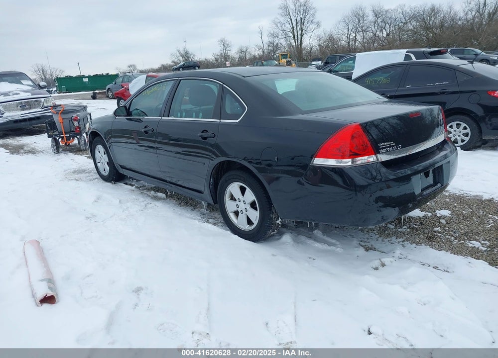2011 CHEVROLET IMPALA VIN: 2G1WG5EK8B1120321
