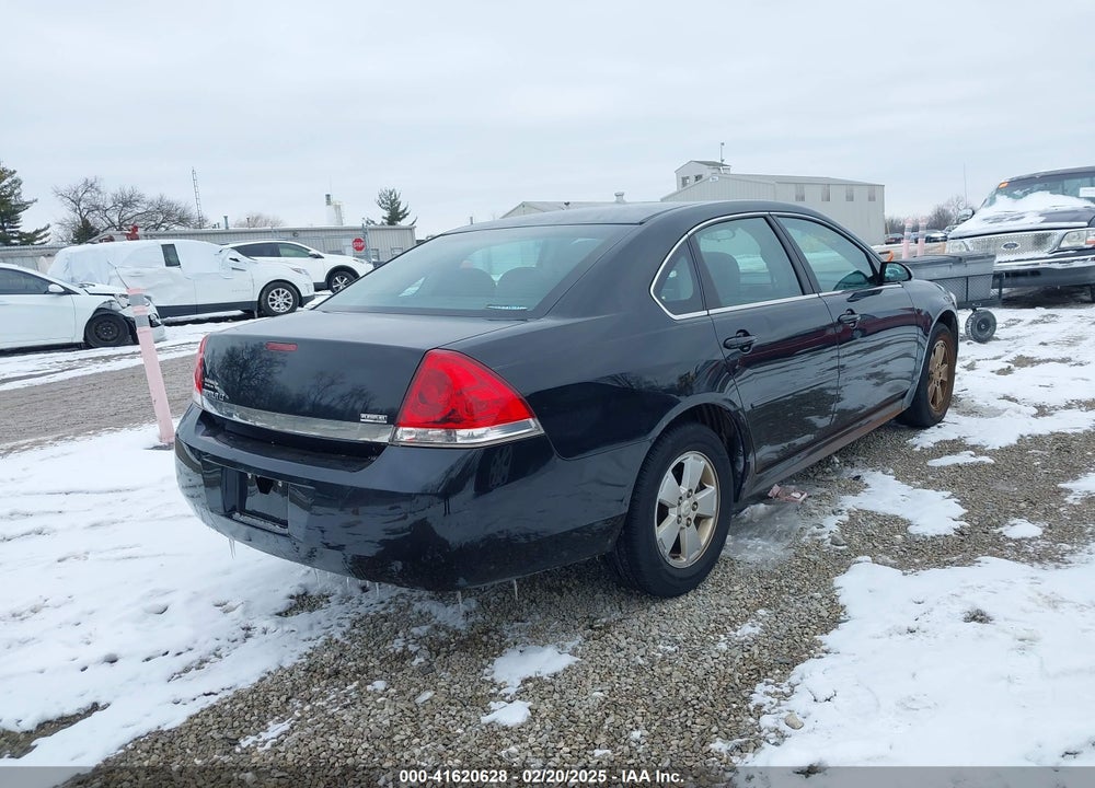 2011 CHEVROLET IMPALA VIN: 2G1WG5EK8B1120321