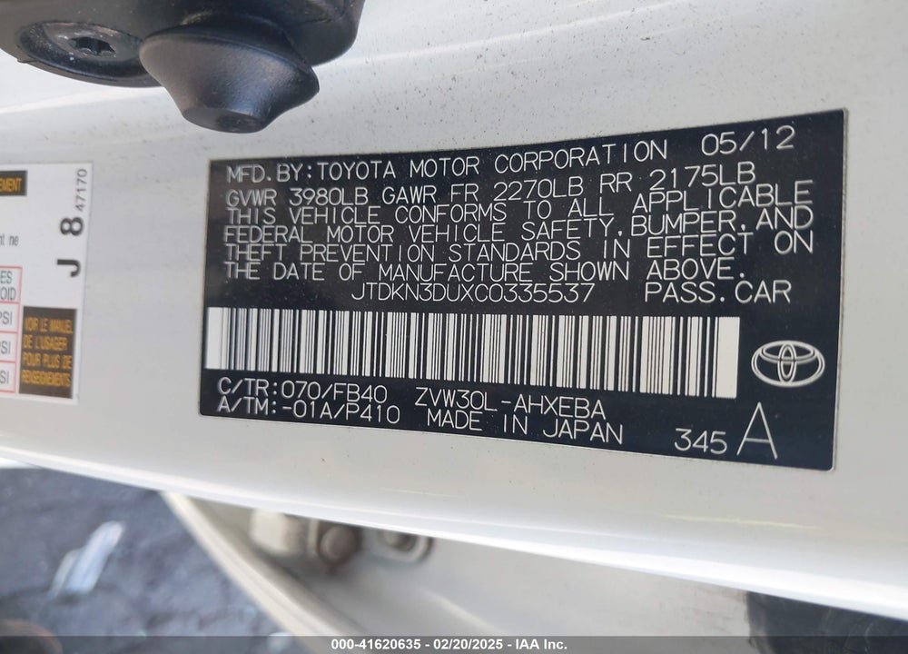 2012 TOYOTA PRIUS THREE VIN: JTDKN3DUXC0335537