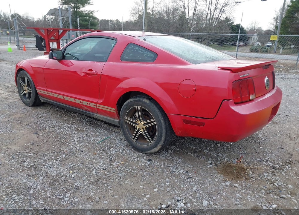 2007 FORD MUSTANG VIN: 1ZVFT80N475246636