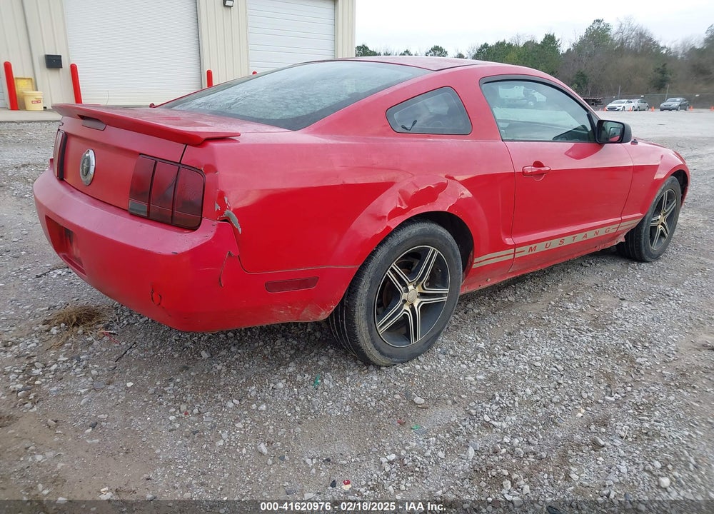 2007 FORD MUSTANG VIN: 1ZVFT80N475246636