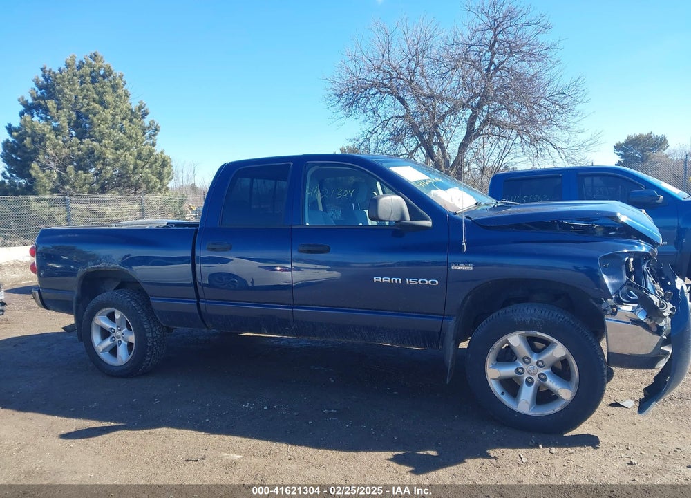 2007 DODGE RAM 1500 VIN: 1D7HU18247J612070