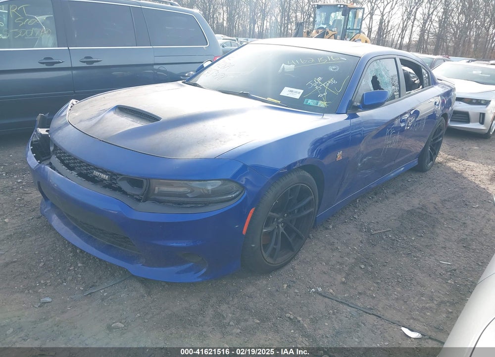 2020 DODGE CHARGER VIN: 2C3CDXGJ7LH228087