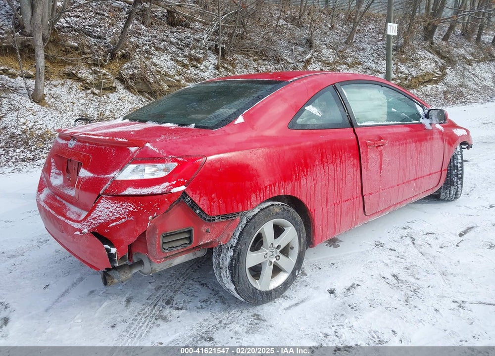 2008 HONDA CIVIC VIN: 2HGFG12898H511990