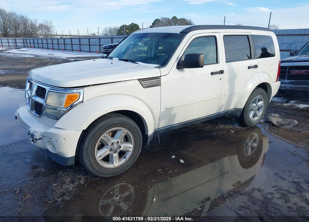 2008 DODGE NITRO SLT/RT VIN: 1D8GT58K68W288772