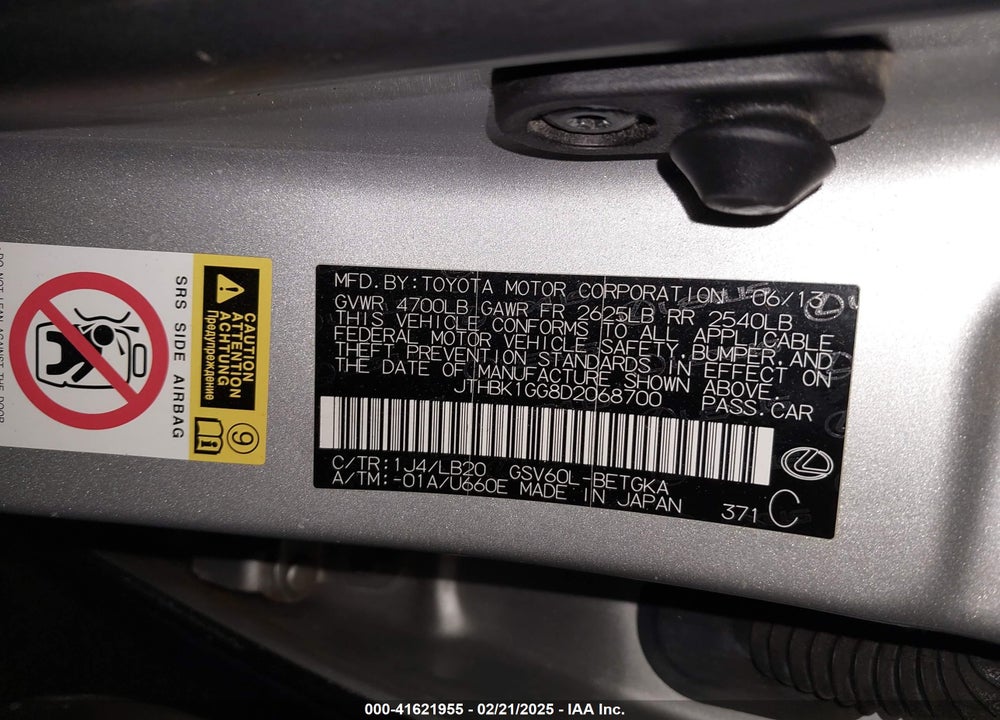 2013 LEXUS ES VIN: JTHBK1GG8D2068700