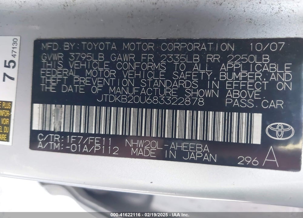 2008 TOYOTA PRIUS VIN: JTDKB20U683322878