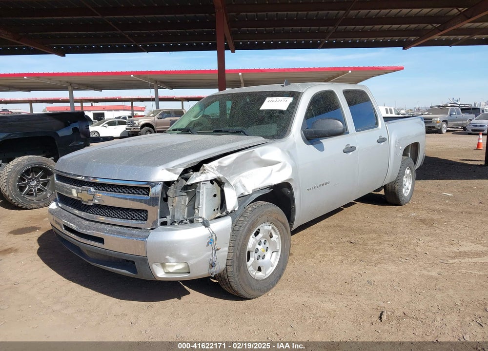 2011 CHEVROLET SILVERADO 1500 LT VIN: 3GCPCSE06BG399893