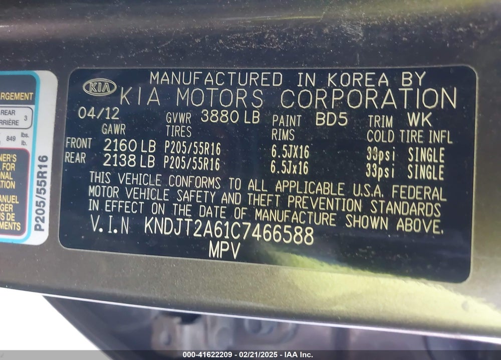 2012 KIA SOUL VIN: KNDJT2A61C7466588