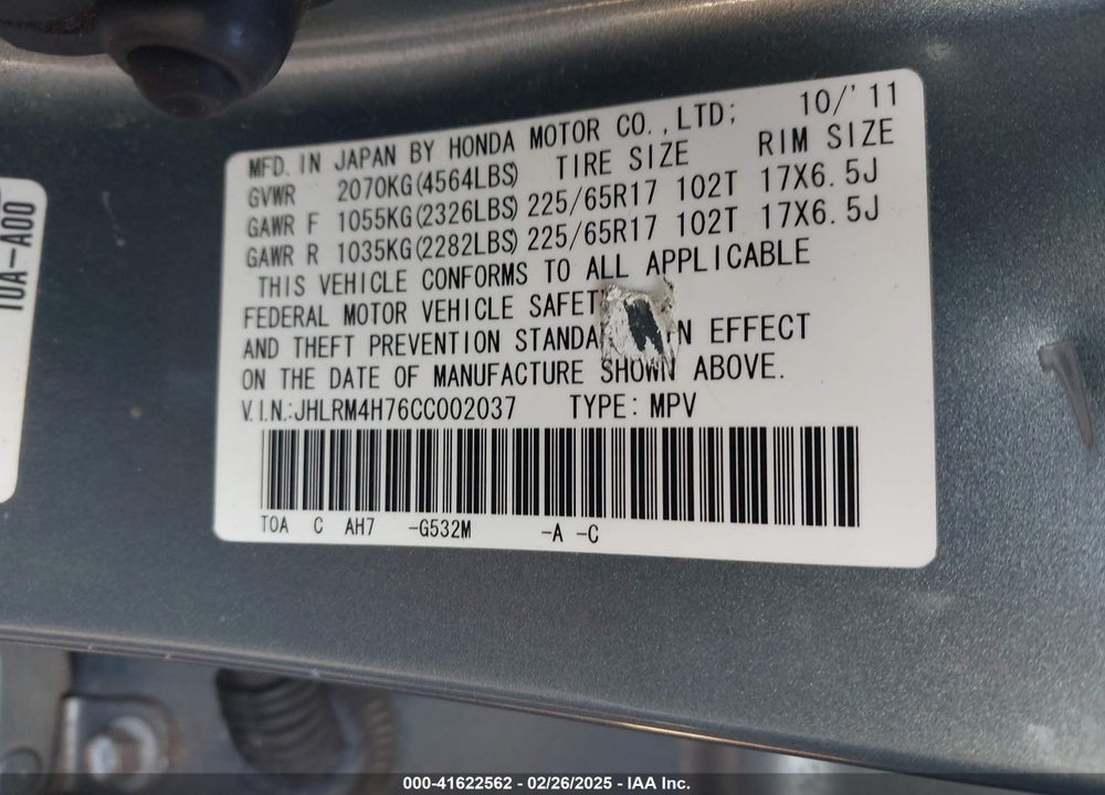 2012 HONDA CR-V VIN: JHLRM4H76CC002037