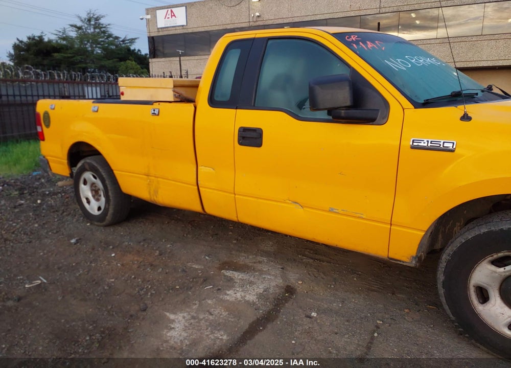 2005 FORD F-150 STX/XL/XLT VIN: 1FTRF12285NB51754