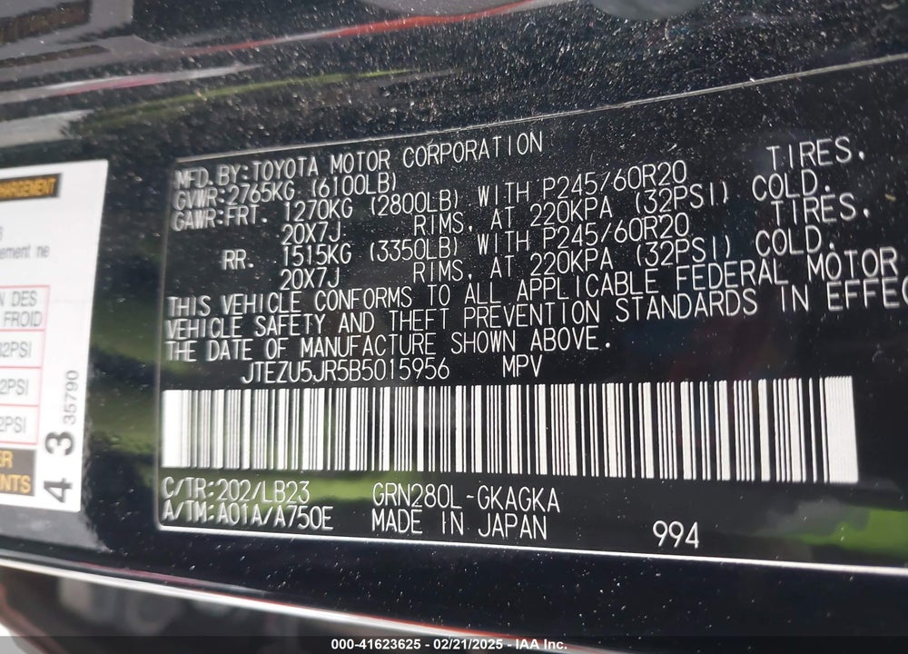 2011 TOYOTA 4RUNNER LIMITED V6 VIN: JTEZU5JR5B5015956