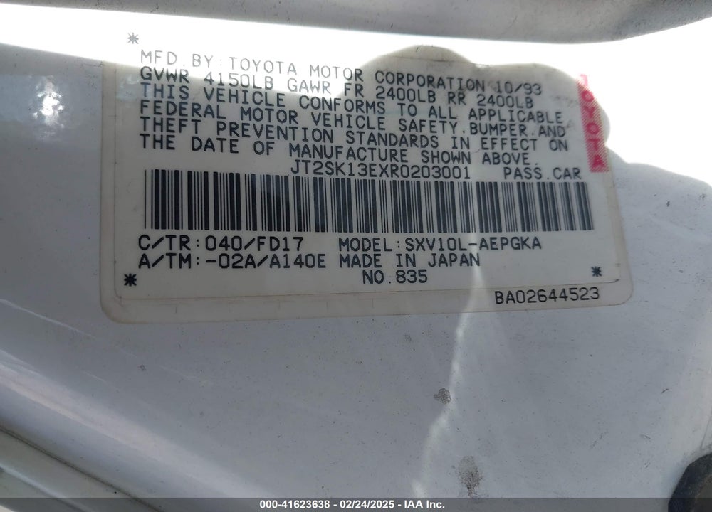 1994 TOYOTA CAMRY XLE VIN: JT2SK13EXR0203001