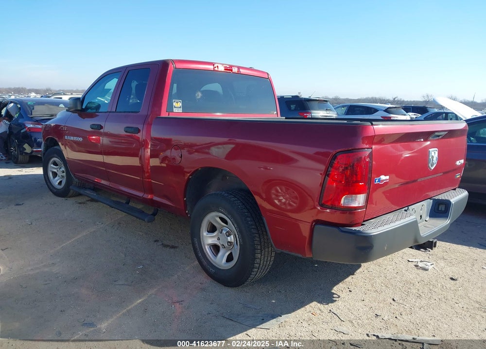 2012 DODGE RAM 1500 VIN: 1C6RD7FP9CS251141