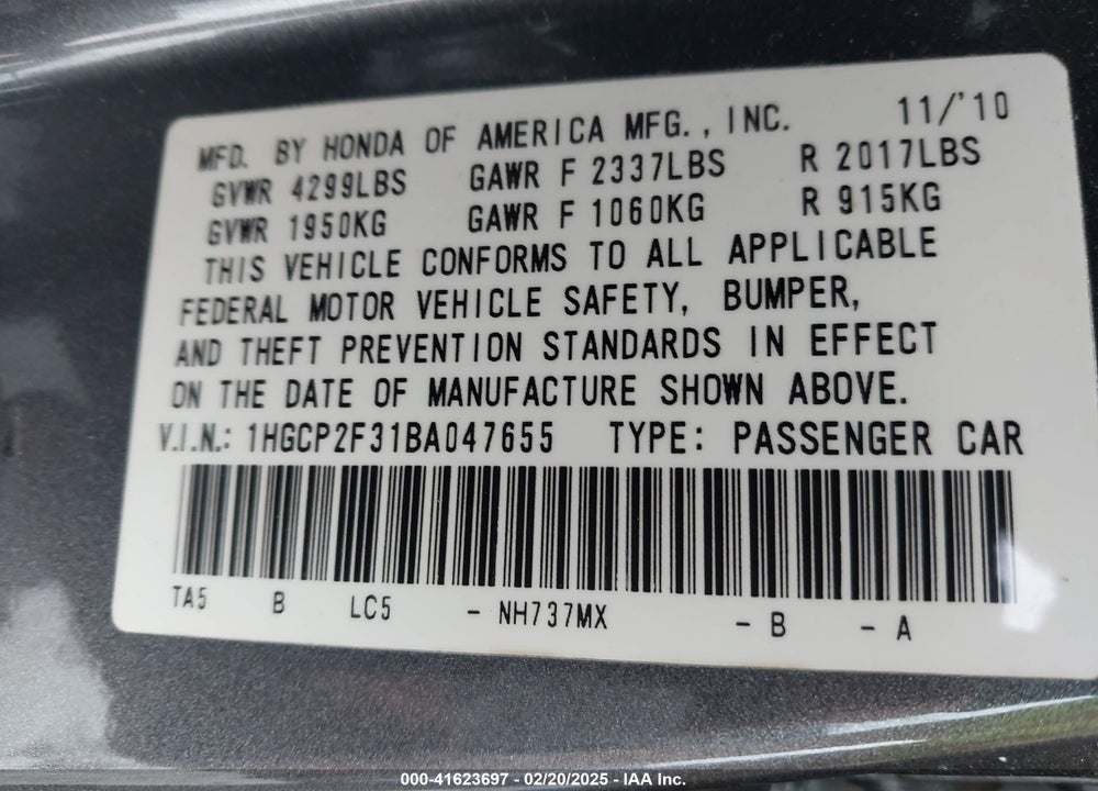2011 HONDA ACCORD VIN: 1HGCP2F31BA047655