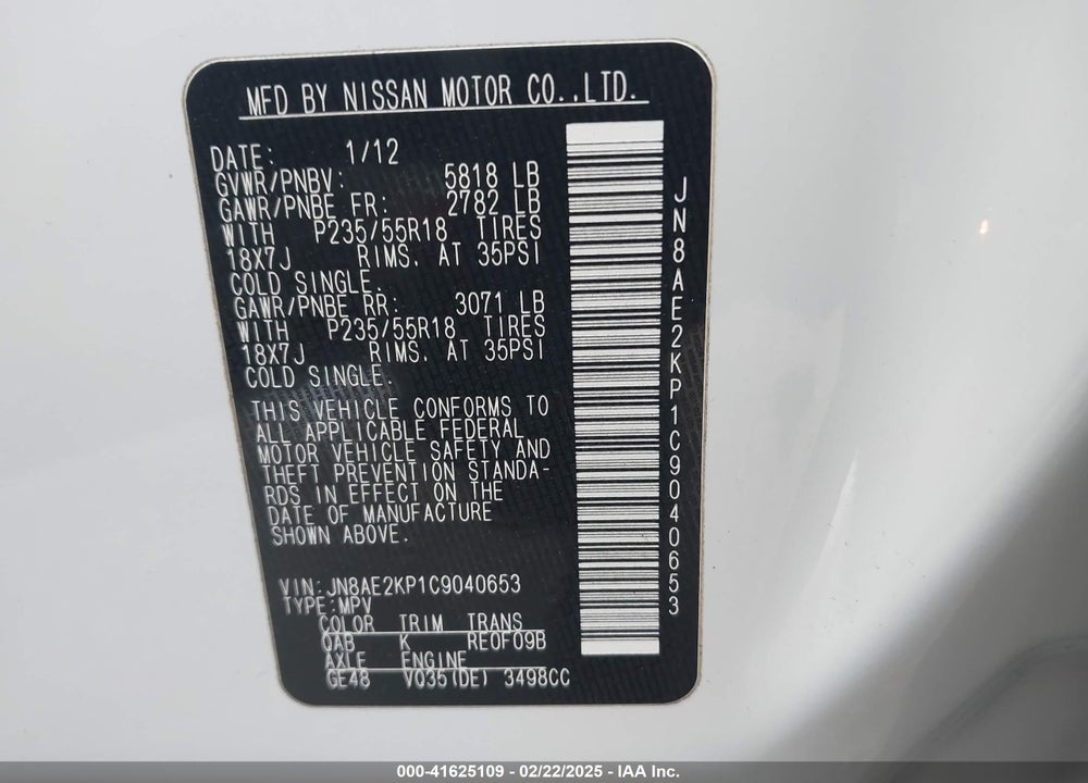 2012 NISSAN QUEST LE VIN: JN8AE2KP1C9040653