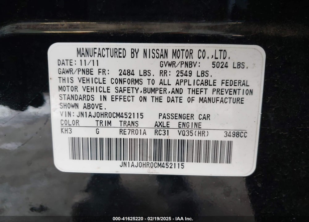 2012 INFINITI EX35 JOURNEY VIN: JN1AJ0HR0CM452115
