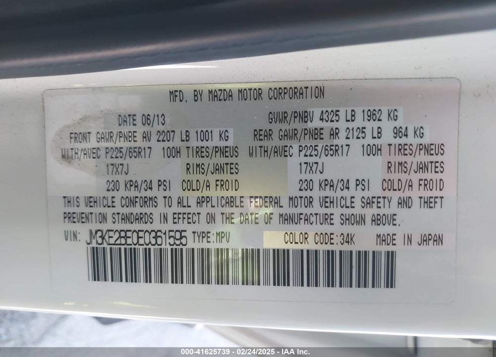 2014 MAZDA CX-5 VIN: JM3KE2BE0E0361595
