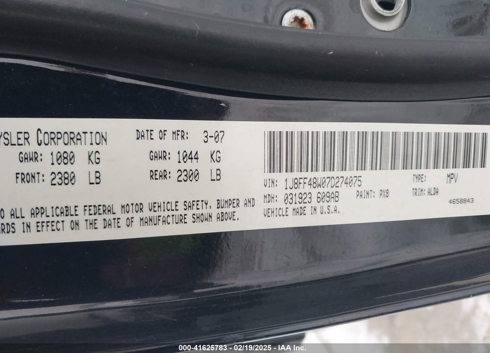 2007 JEEP PATRIOT LIMITED VIN: 1J8FF48W07D274075