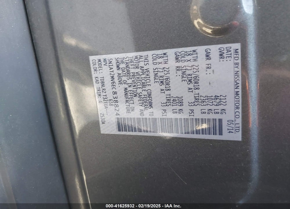 2014 NISSAN ROGUE VIN: 5N1AT2MV6EC838824