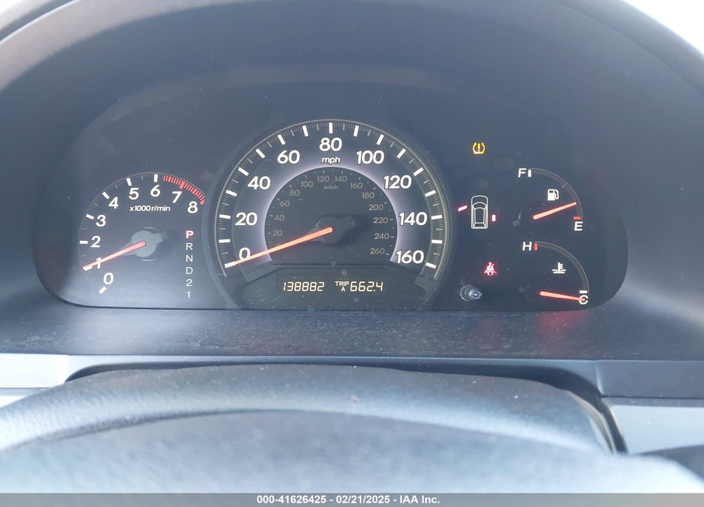2007 HONDA ODYSSEY EX-L VIN: 5FNRL387X7B102533