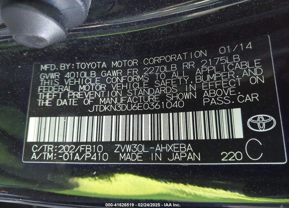 2014 TOYOTA PRIUS VIN: JTDKN3DU6E0361040