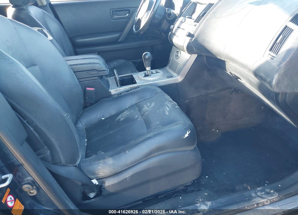 2005 INFINITI FX35 VIN: JNRAS08W75X215283