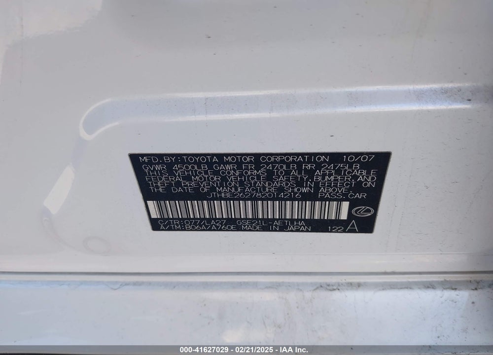 2008 LEXUS IS 350 VIN: JTHBE262782014216