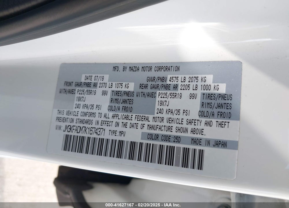 2019 MAZDA CX-5 GRAND TOURING VIN: JM3KFADM7K1674371