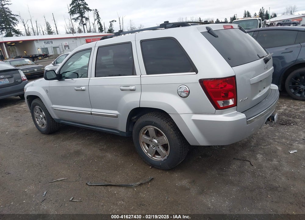 2005 JEEP GRAND CHEROKEE LIMITED VIN: 1J4HR58285C638752