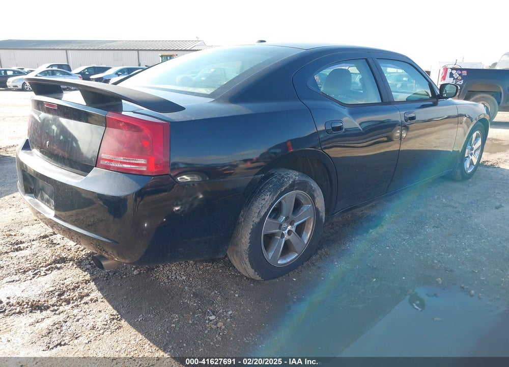 2007 DODGE CHARGER VIN: 2B3KA53H67H853739
