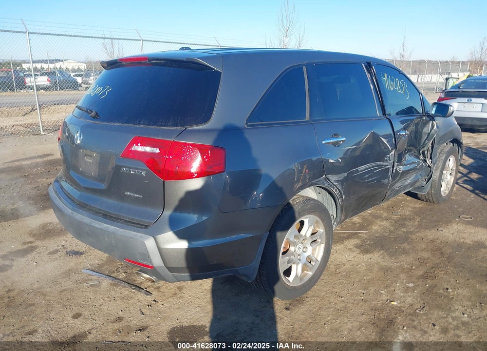 2008 ACURA MDX VIN: 2HNYD28268H530385
