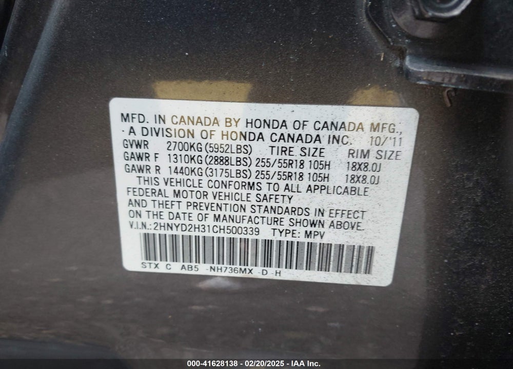2012 ACURA MDX TECHNOLOGY PACKAGE VIN: 2HNYD2H31CH500339